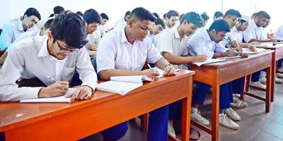 বাংলাদেশের বেসরকারি সমাজ উন্নয়ন কার্যক্রম অধ্যায়ের ১টি নমুনা প্রশ্ন ও উত্তর, ৪র্থ পর্ব, এইচএসসি সমাজকর্ম ২য় পত্র